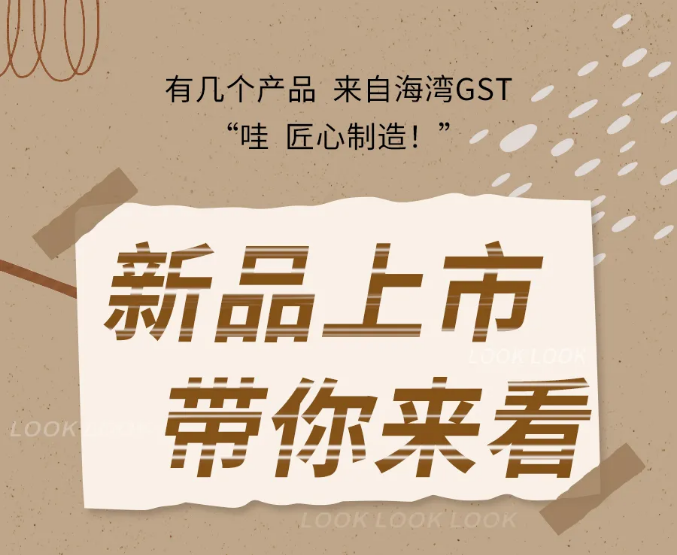 云南云南海湾消防N600二线制系列集中电源集中控制型消防应急照明灯具新品上市