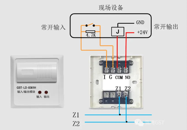 云南云南海湾消防GST-LD-8361H两线制模块接线图