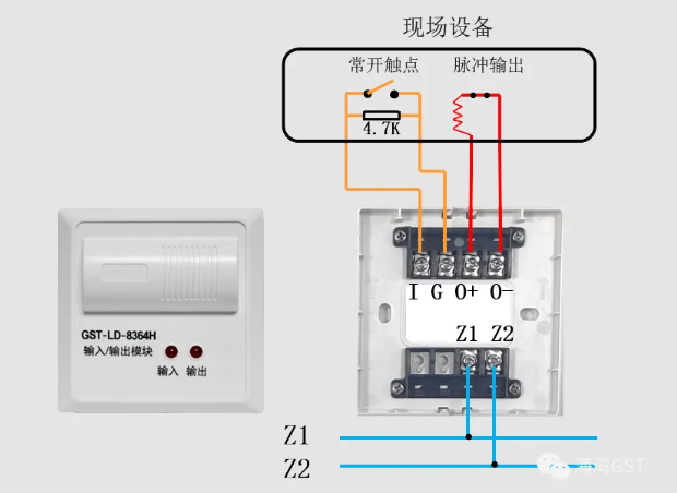 云南海湾的8361H模块接线图