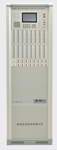 云南JB-QG-GST5000H火灾报警控制器/消防联动控制器