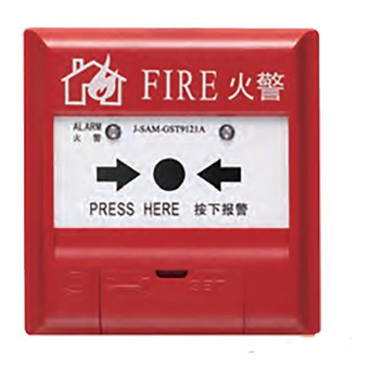 云南海湾J-SAF-GST9211(Ex)手动火灾报警按钮（船用）