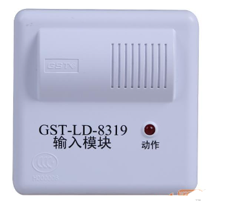 云南海湾GST-LD-8319输入模块