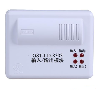 云南海湾GST-LD-8303输入/输出模块