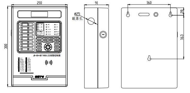 云南海湾JB-QB-GST100云南火灾报警控制器尺寸大小示意图