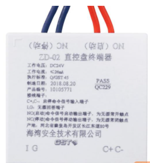 云南海湾ZD-02直控盘终端器