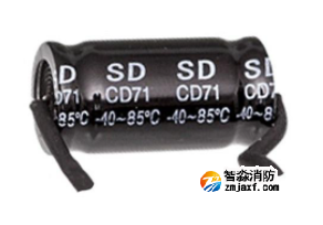 云南海湾250V-22μM音频电容