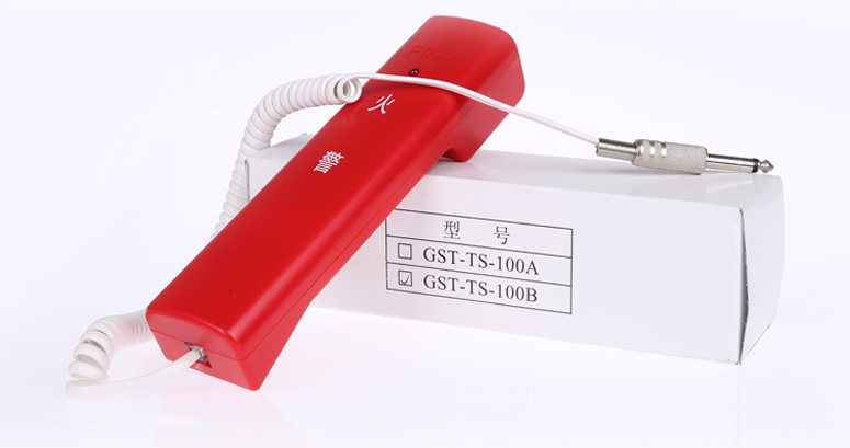 云南海湾GST-TS-100B消防电话分机产品及包装实拍