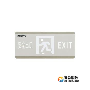 云南海湾HW-BLJC-10EⅡ0.5W-N451A集中电源集中控制型消防应急标志灯具