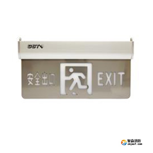 云南海湾HW-BLJC-2OEⅡ1W-N461A集中电源集中控制型消防应急标志灯具