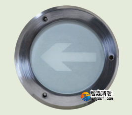 云南海湾HW-BLJC-1LEI0.3W-VN557消防应急标志灯