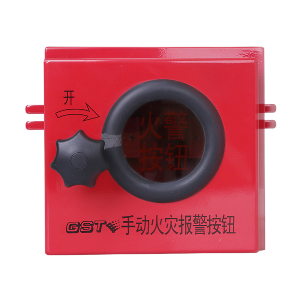 云南海湾LZ10002手动火灾报警按钮防雨罩
