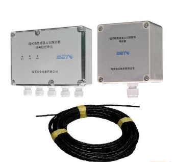 云南海湾JTW-LCD-GST85C缆式线型感温火灾探测器 差定温 可恢复式