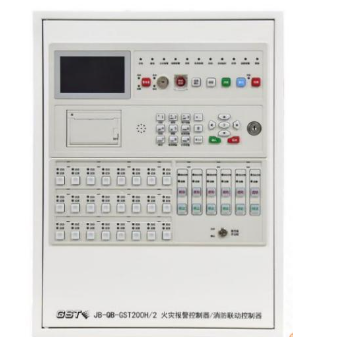 云南海湾JB-QB-GST200H/2火灾报警控制器/消防联动控制器（联动型） 新国标